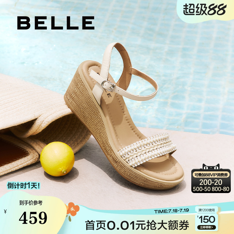 百丽度假风一字带凉鞋2025夏季新款妈妈坡跟松糕凉鞋子D8T1DBL5
