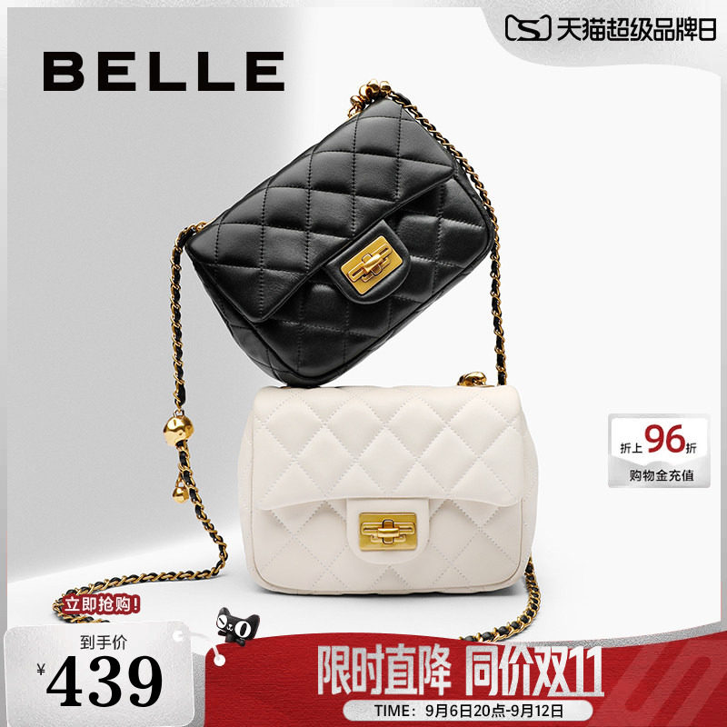 百丽碎银几两小香风方包图片