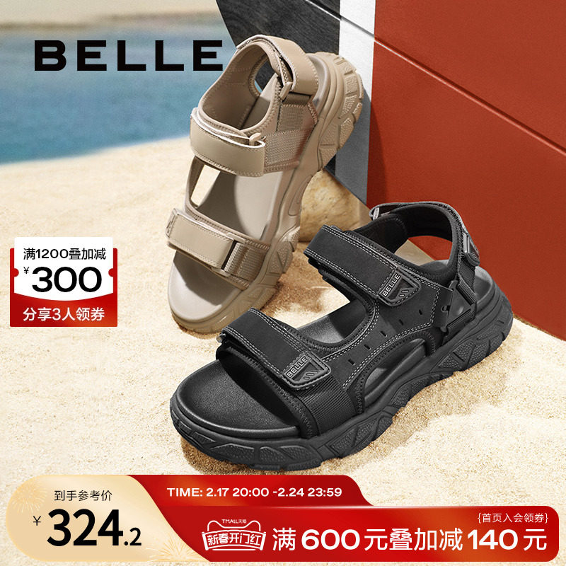 百丽沙滩凉鞋夏季舒适透气男鞋魔术贴户外运动休闲鞋子A1144BL3