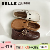 一脚蹬乐福鞋 女鞋 E9E1DA预 百丽伯爵吐司全包勃肯鞋 周雨彤梁洁同款
