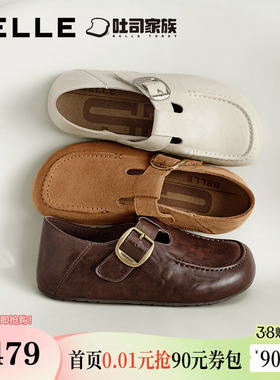 周雨彤梁洁同款百丽伯爵吐司全包勃肯鞋女鞋一脚蹬乐福鞋E9E1DA预