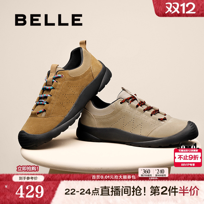 户外运动休闲工装，耐磨橡胶厚底，