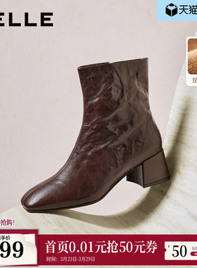 百丽超软羊皮加绒时装靴冬季新款显瘦粗高跟防滑短靴子F2Q1DDZ5