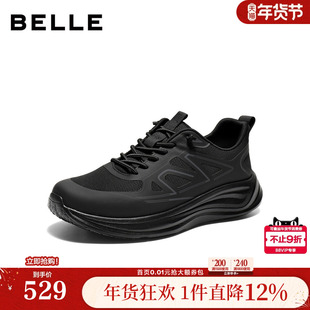 百丽男鞋厚底增高健步鞋男士26夏新商场款透气休闲运动鞋9AX01BM6