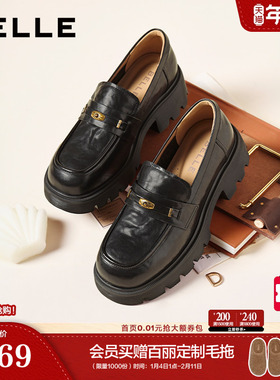 百丽复古一脚蹬JK乐福鞋2026新款学院风真皮黑色小皮单鞋F2A1DA