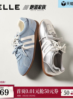 张凌赫陈昊宇同款百丽方程式跑道赛车鞋女双鞋带薄底休闲鞋E2L3预