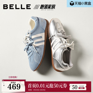 带薄底休闲鞋 张凌赫陈昊宇同款 女双鞋 跑道赛车鞋 E2L3预 百丽方程式