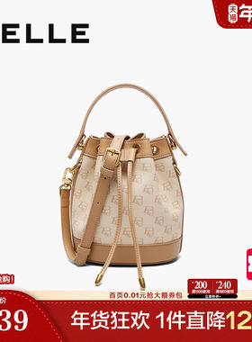 百丽包包女新款老花通勤束口小包单肩斜挎包休闲水桶包X9179CX4