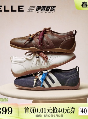 百丽跑道棒球德训鞋美式复古薄底女新款串珠休闲小白板鞋B2867CM5