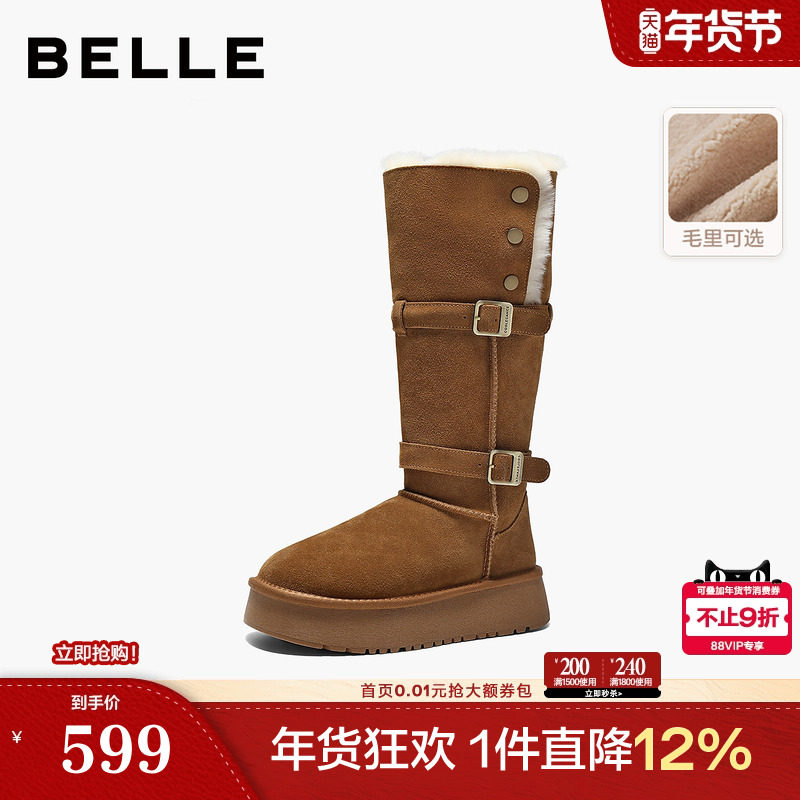 ������׸�Ͳ��ëѩ��ѥŮ�¿�ëë������Ь������ͲѥB3029DG5