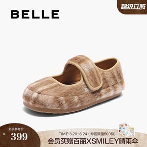 百丽半糖吐司毛毡勃肯鞋女2025新款软底魔术贴玛丽珍鞋B2700CQ5