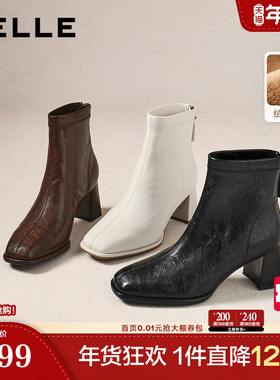 百丽复古褶皱显瘦高跟短靴子加绒新款专柜款优雅时装靴E5U1DDD5