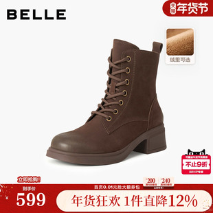 百丽英伦风羊皮马丁靴子女冬季加绒新款粗跟增高短靴子3NW45DD5