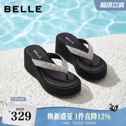 百丽满钻人字坡跟厚底拖女26夏季新款增高可外穿凉拖鞋子B3151