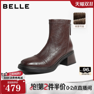 百丽复古粗高跟弹力短靴女2026冬季新款显瘦瘦黑色短靴子G5S1DDD6