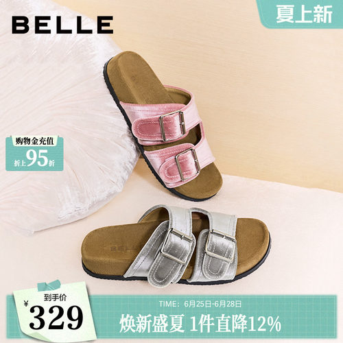 百丽复古丝绒勃肯鞋女鞋子2026夏季新款平底外穿凉拖鞋G2W1DBT6