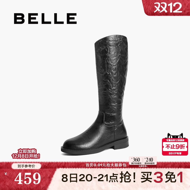 百丽女靴子英伦风骑士靴女新款冬季显瘦长靴长筒靴B2362DG4