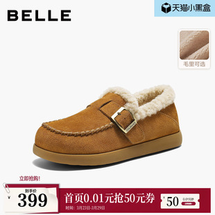 F3W1DAM6 毛毛保暖休闲单鞋 百丽复古厚底加绒勃肯鞋 女2026冬新款