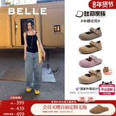 女厚底内增高魔术贴单鞋 周雨彤同款 百丽半糖吐司勃肯玛丽珍鞋 子