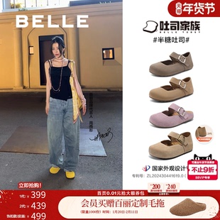 周雨彤同款百丽半糖吐司勃肯玛丽珍鞋女厚底内增高魔术贴单鞋子