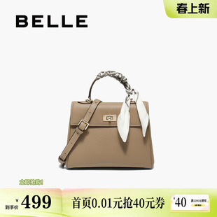 百丽包包女秋季新款真皮通勤凯莉包单肩斜挎手提包BL853CX5