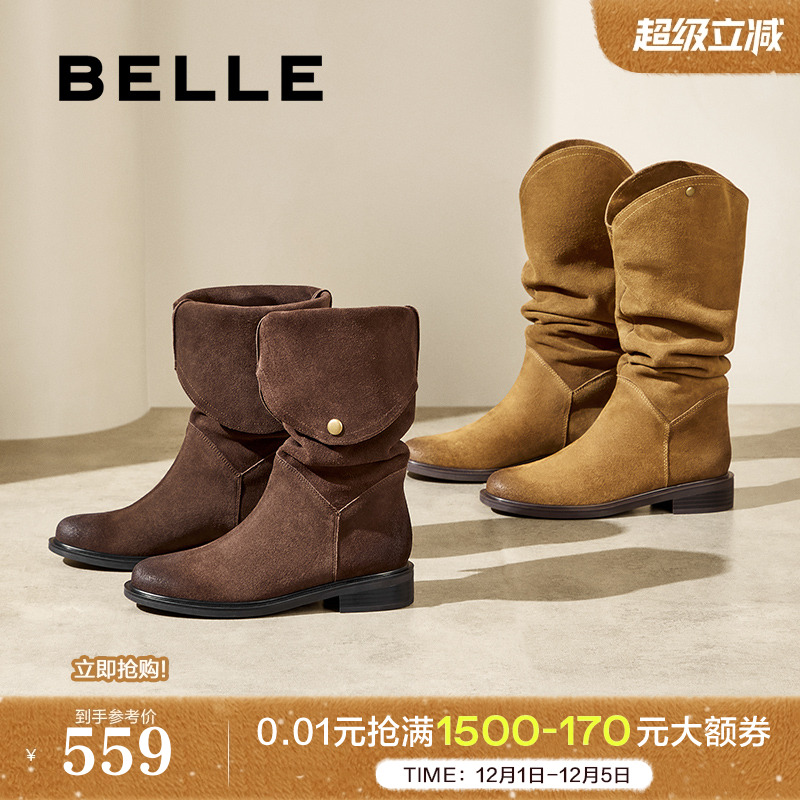 百丽西部牛仔靴女靴子新款冬季长筒堆堆靴显瘦高长靴3QFB1DG4