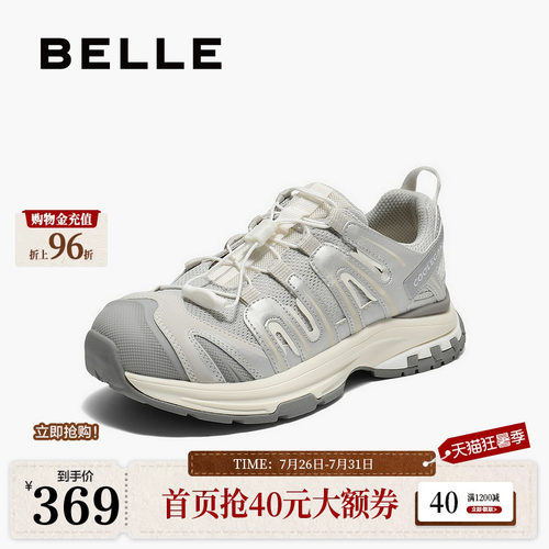 百丽女鞋子厚底增高老爹鞋女秋季新款休闲运动鞋子E2C1DCM5