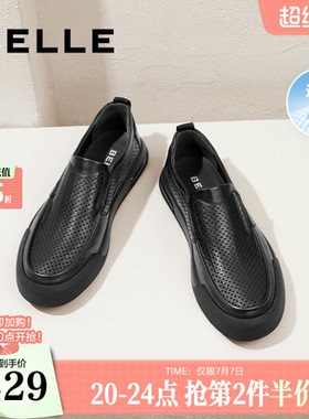 百丽男鞋打孔透气休闲皮鞋夏季真皮舒适套脚商务爸爸鞋A1541BM4
