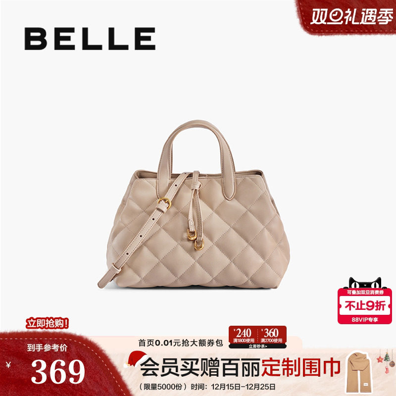 百丽小香风手提托特包