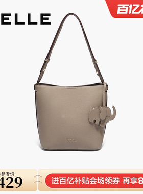 百丽包包女25新款小象真皮通勤大容量单肩斜挎托特水桶包X7258AX5