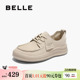 子厚底勃肯鞋 休闲鞋 女春季 真皮袋鼠鞋 D5G1DAM5 新款 百丽女鞋