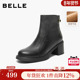 百丽复古褶皱超软羊皮显瘦短靴女鞋 真皮加绒高跟时装 靴B2823DD5