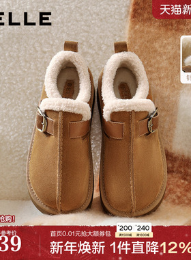 百丽毛毛乐福勃肯鞋厚底雪地靴2025冬新款加绒保暖棉鞋E6D1DDM5