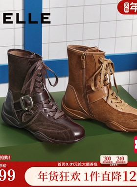 百丽运动风拳击靴厚底西部靴子女鞋新款休闲短靴E5R1DDZ5