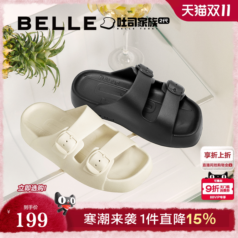 百丽生巧吐司溯溪版2代勃肯鞋女2025夏季防水可外穿拖鞋子D9F1BL5