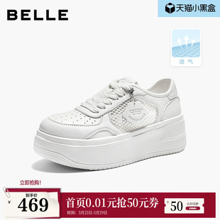 厚底增高休闲板鞋 2026商场新款 F4J1DBM6 女鞋 百丽透气网面小白鞋