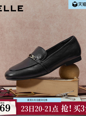 百丽羊皮平底一脚蹬乐福鞋女2026新款小皮鞋豆豆单鞋子B2976AA6