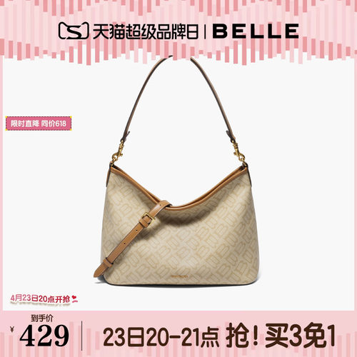 百丽海鸥老花大容量托特包