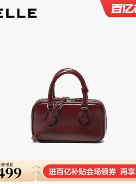 百丽包包女2026新款商场同款红色婚包手提斜挎波士顿小包X7467AX6