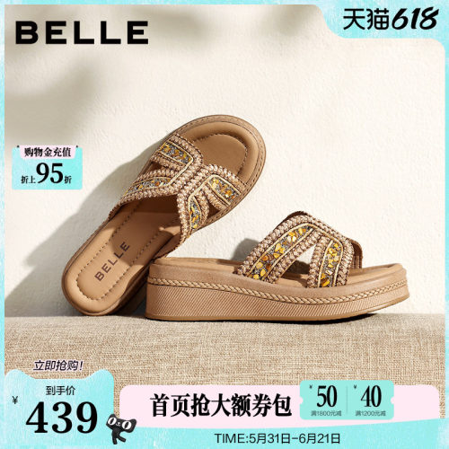 百丽度假风编休闲拖鞋女2026夏季新款厚底外穿沙滩拖鞋B3139BT6