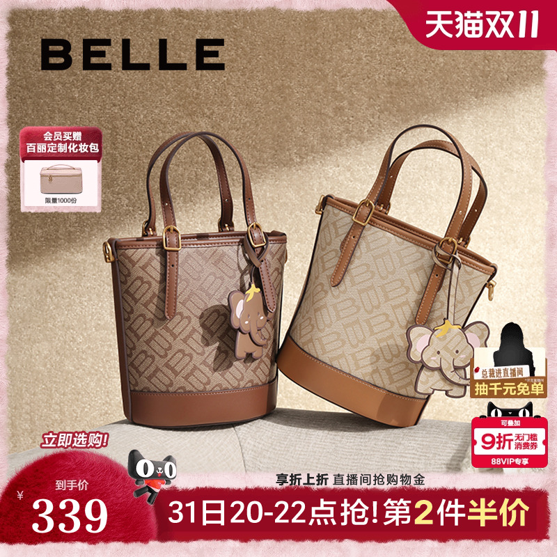 潮流精品,品质保证