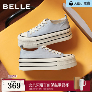 子B3121AM6预 透气运动休闲鞋 百丽厚底增高小白帆布板鞋 女2026新款