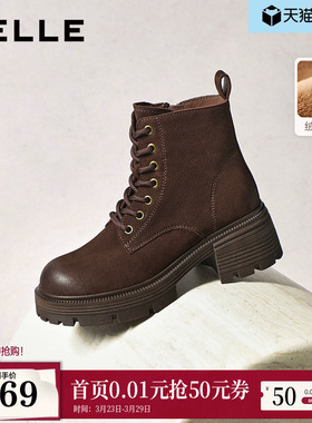 百丽复古厚底增高加绒保暖马丁靴女鞋冬款粗跟休闲短靴子E8V1DDD5