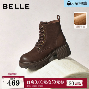 百丽复古厚底增高加绒保暖马丁靴女鞋 粗跟休闲短靴子E8V1DDD5 冬款