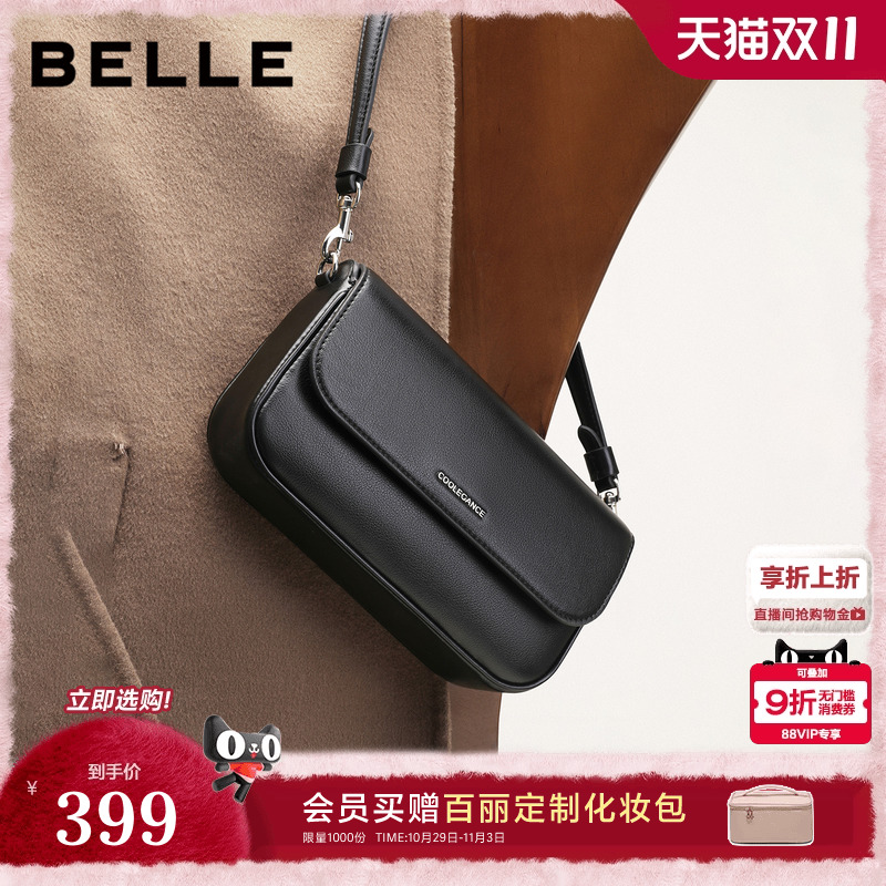 百丽包包女25冬季新款海鸥老花通勤法棍包单肩斜挎腋下包X7413DX5