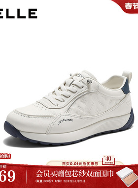 百丽男鞋厚底增高小白徳训鞋男士26夏新款阿甘休闲运动鞋9CD01CM6