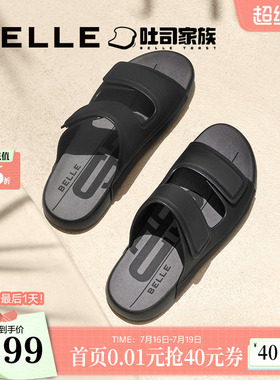百丽男鞋休闲软底勃肯拖鞋夏新牛皮革吐司拖透气凉拖A1626BT4