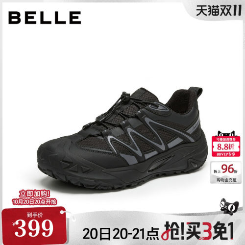 厚底增高户外休闲舒适运动鞋