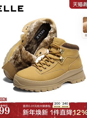 百丽男鞋高帮加绒工装靴男士冬季雪地靴厚底增高马丁靴A2292DD5