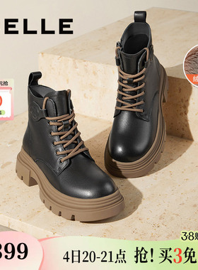 百丽女靴子英伦风马丁靴女款冬季新款厚底加绒短靴子B9T1DDD4